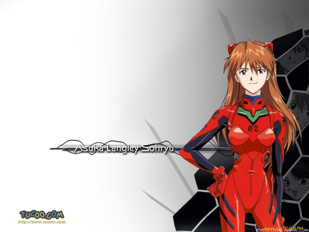 , evangelion